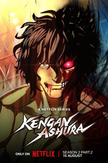 انمي Kengan Ashura الموسم الاول الحلقة 6 مترجمة
