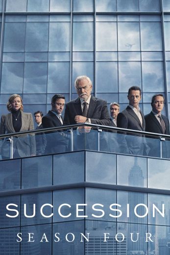 مسلسل Succession الموسم الثاني الحلقة 10 الاخيرة مترجمة