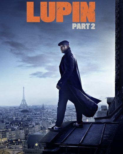 مسلسل Lupin الموسم الاول الحلقة 3