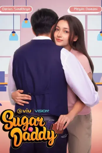 مسلسل بابا السكر Sugar Daddy 2025 الموسم الاول الحلقة 8 مترجمة