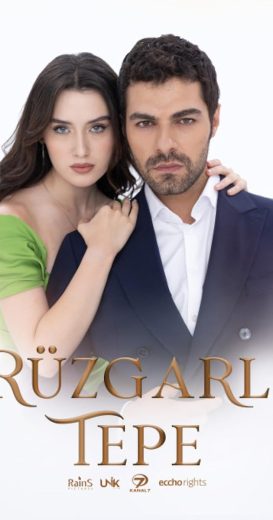 مسلسل تل الرياح الموسم الثاني الحلقة 166 مترجمة