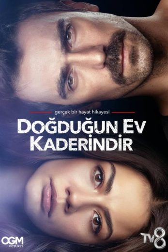 مسلسل منزلي الموسم الاول الحلقة 3 مترجمة