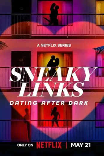 برنامج Sneaky Links Dating After Dark الموسم الاول الحلقة 1 مترجمة