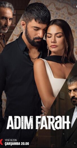 مسلسل اسمي فرح الموسم الاول الحلقة 12 مترجمة