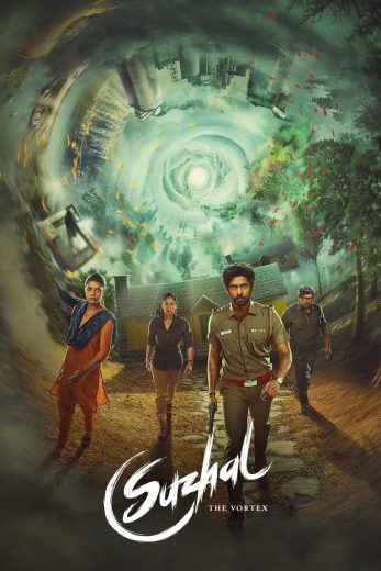 مسلسل Suzhal – The Vortex الموسم الاول الحلقة 7 مترجمة