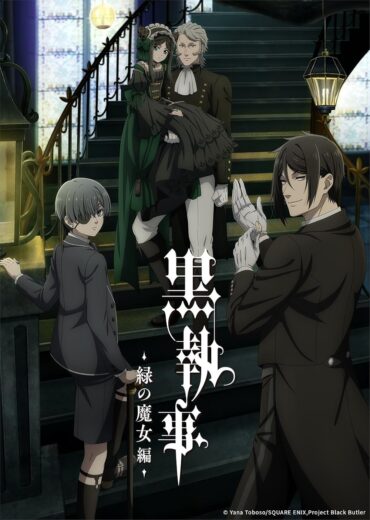 انمي Black Butler الموسم الخامس الحلقة 12 مترجمة