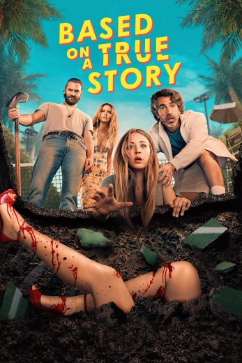 مسلسل Based on a True Story الموسم الاول الحلقة 2 مترجمة