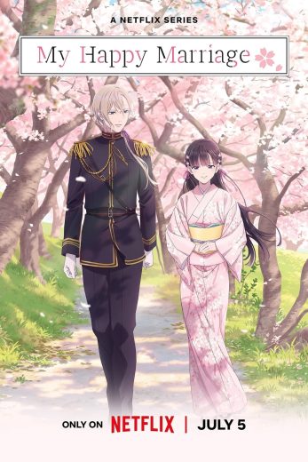 انمي My Happy Marriage الموسم الاول الحلقة 2 مترجمة