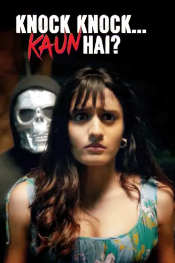 مشاهدة مسلسل Knock Knock Kaun Hai 2025 الموسم الاول الحلقة 8 مترجمة