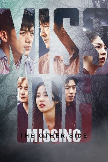 مسلسل Missing: Geudeuli Itseodda الموسم الاول الحلقة 6 مترجمة