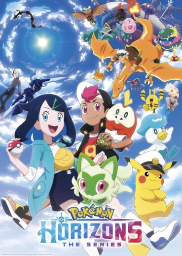 انمي Pokemon 2023 الحلقة 18 مترجمة