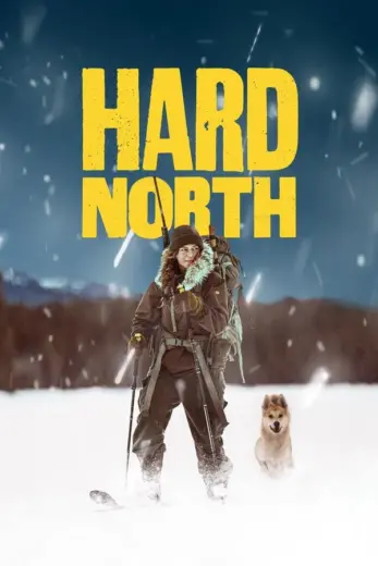 برنامج Hard North الموسم الاول الحلقة 5 مترجمة