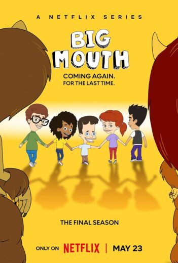 مسلسل Big Mouth الموسم الثامن الحلقة 4 مترجمة